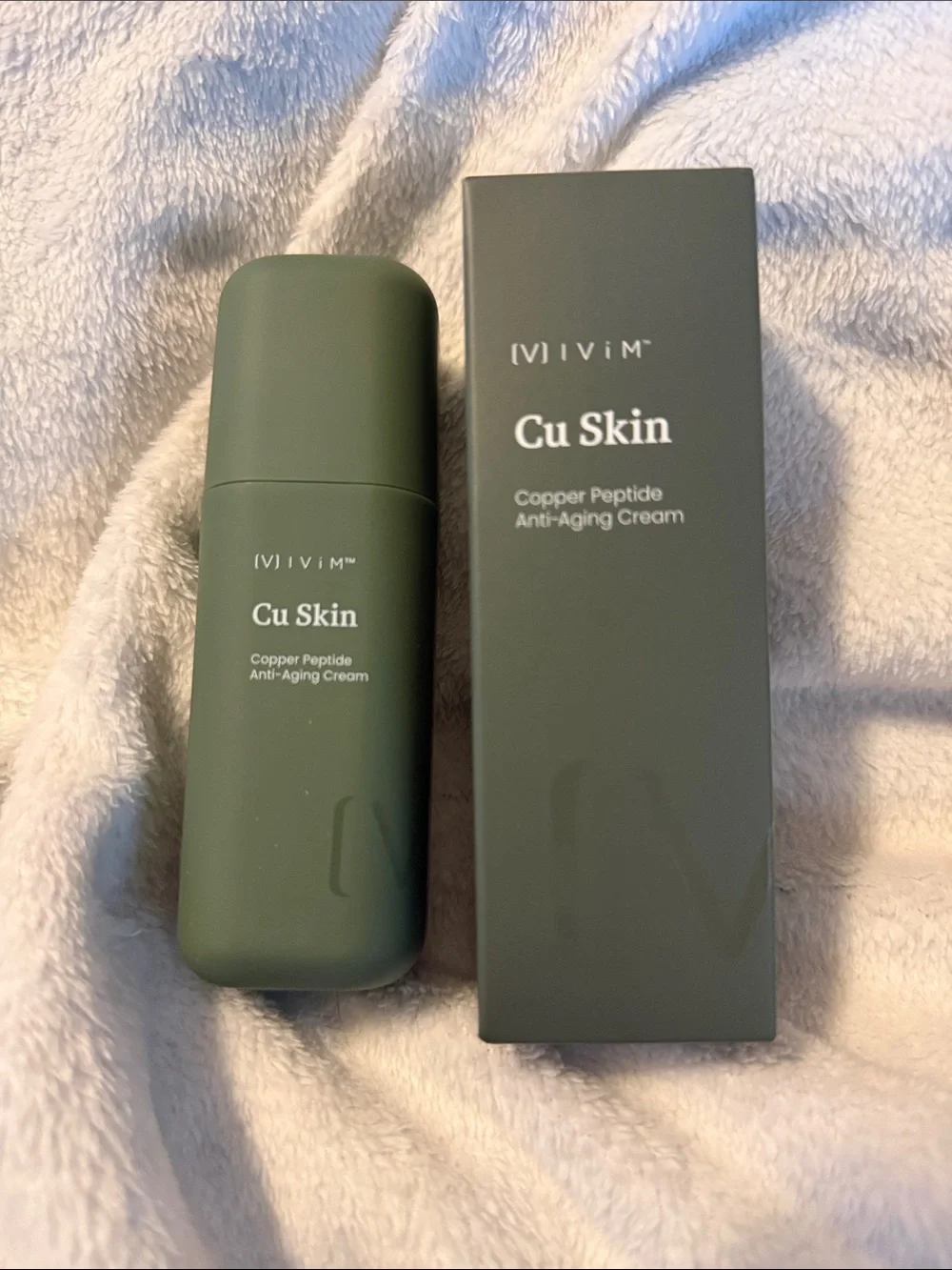I I’m Cu Skin Copper Peptide Moisturizer — Olive